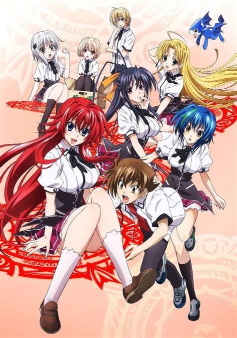 Repost is prohibited without the creator&39;s permission. . High school dxd english dub crunchyroll
